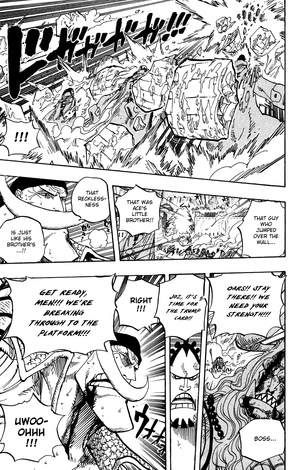 One Piece, Chapter 565 image 15